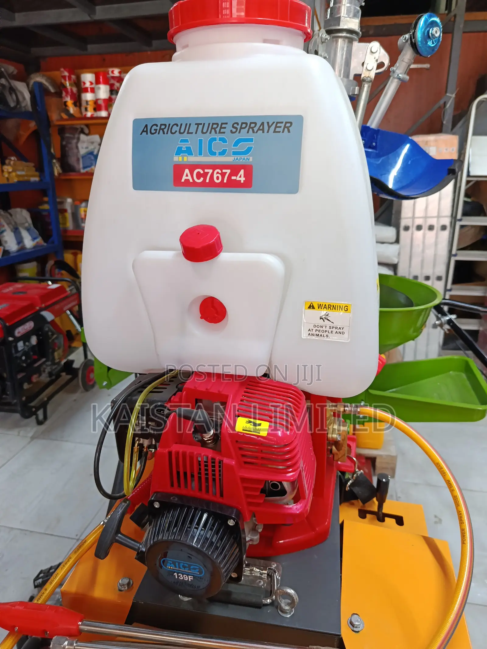 Aico Knapsack Sprayer 4 Stroke/ Aico Petrol Knapsack Sprayer