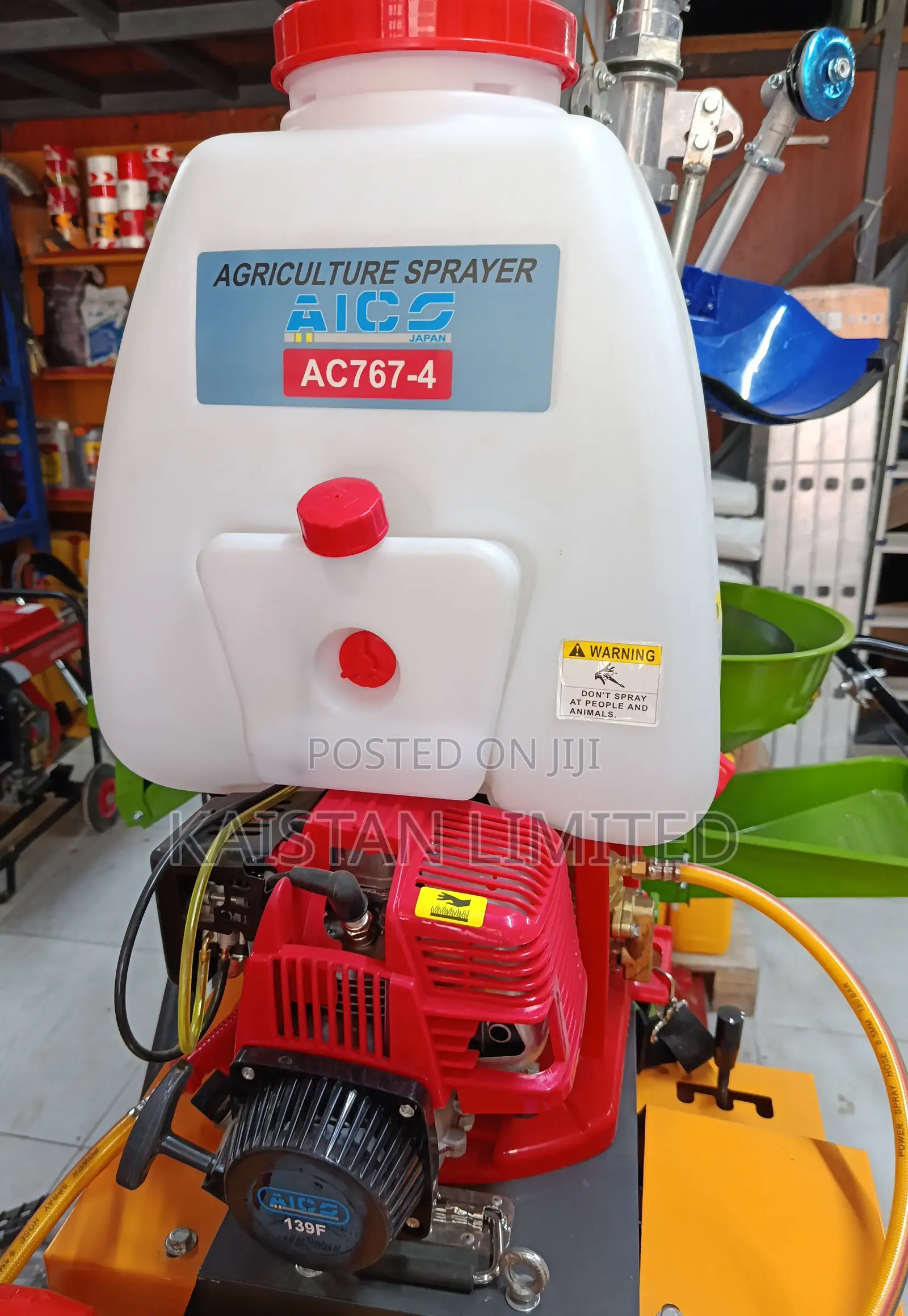 Aico Knapsack Sprayer 25litres. 4 Stroke Petrol Knapsack Sprayer