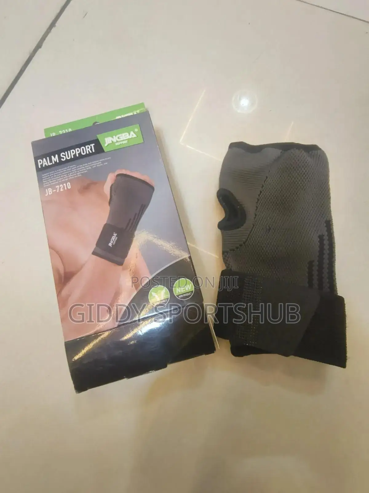Single Palm Support