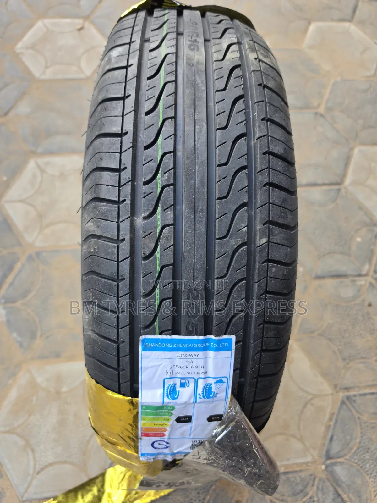 205 /60 R16 Longway Tires