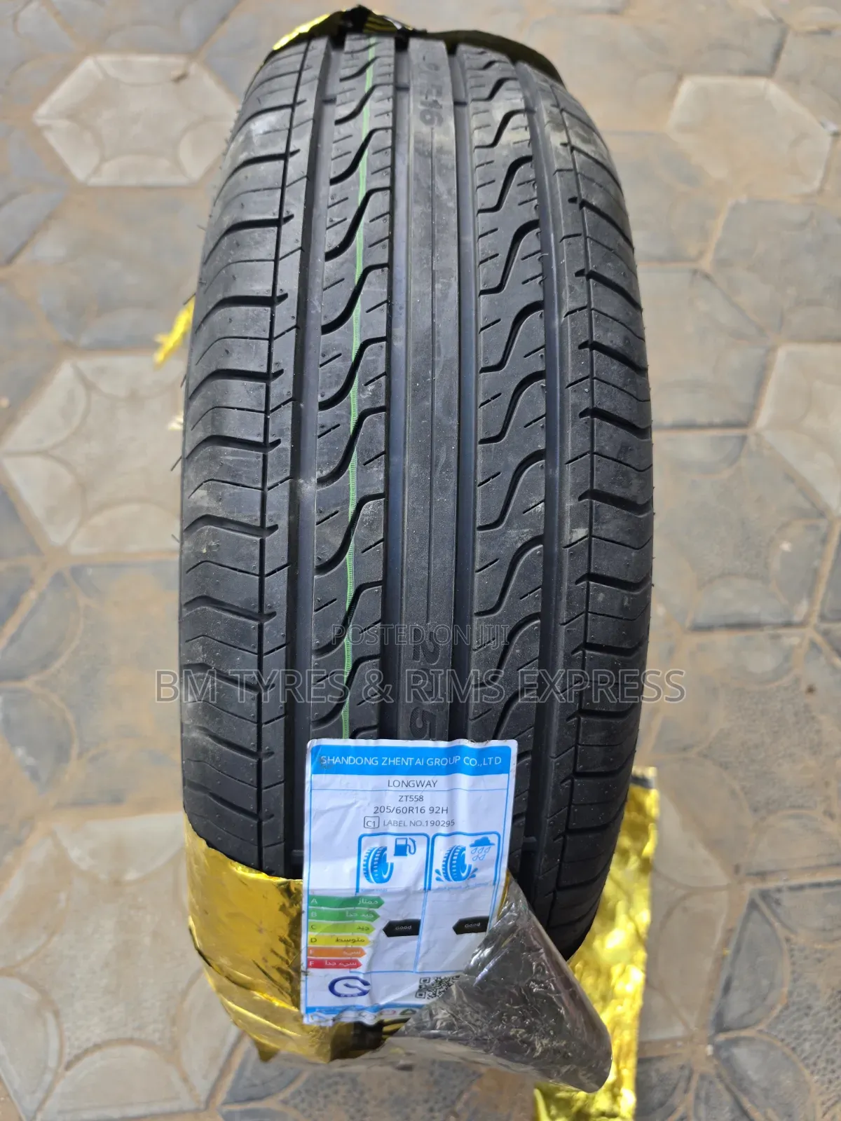 205 /60 R16 Longway Tires