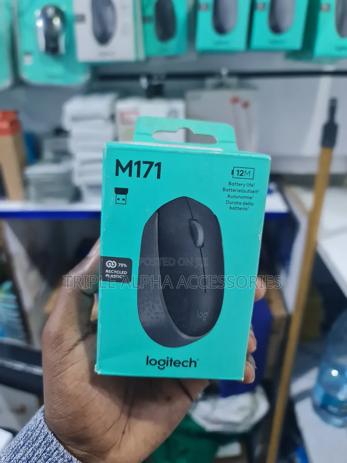 Logitech M171 Wireless Mouse