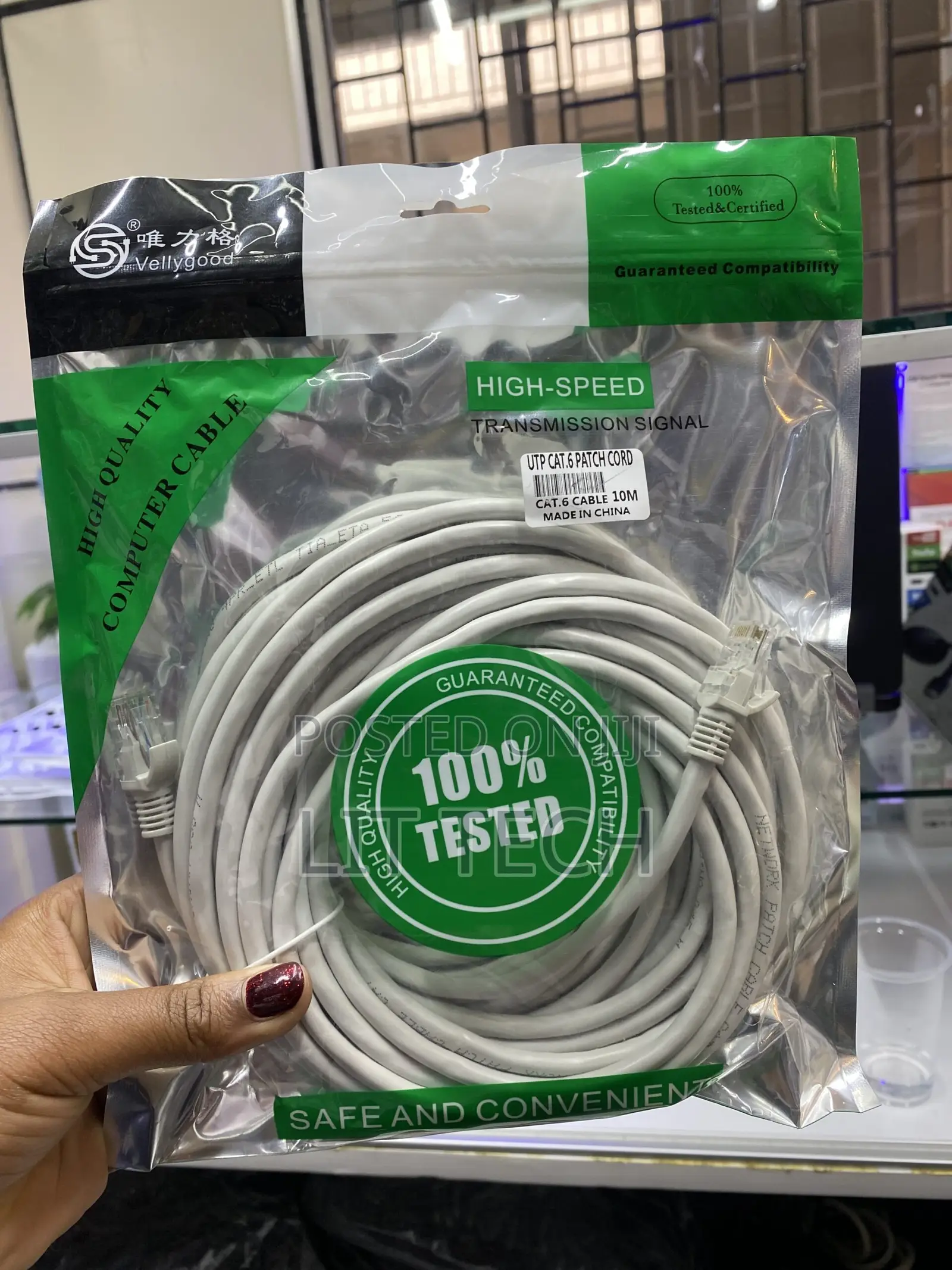 Cat 6 Patch Cord Cable 20m