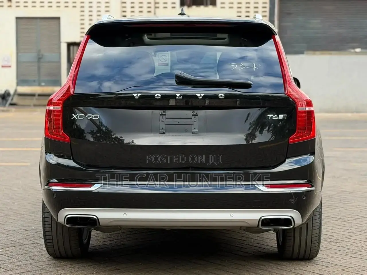 Volvo XC90 T6 Inscription AWD 2019 Black
