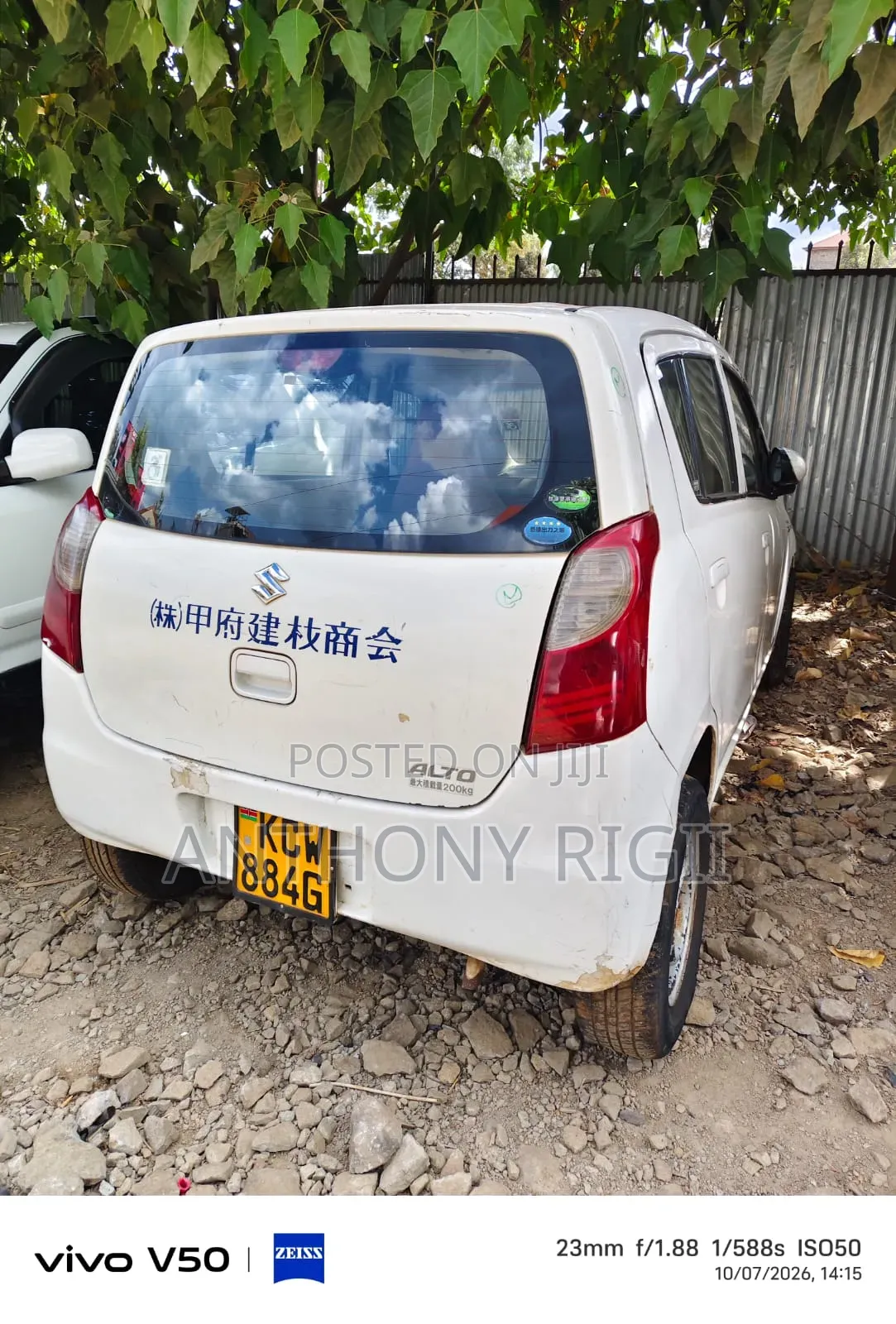 Suzuki Alto 1.0 2011 White