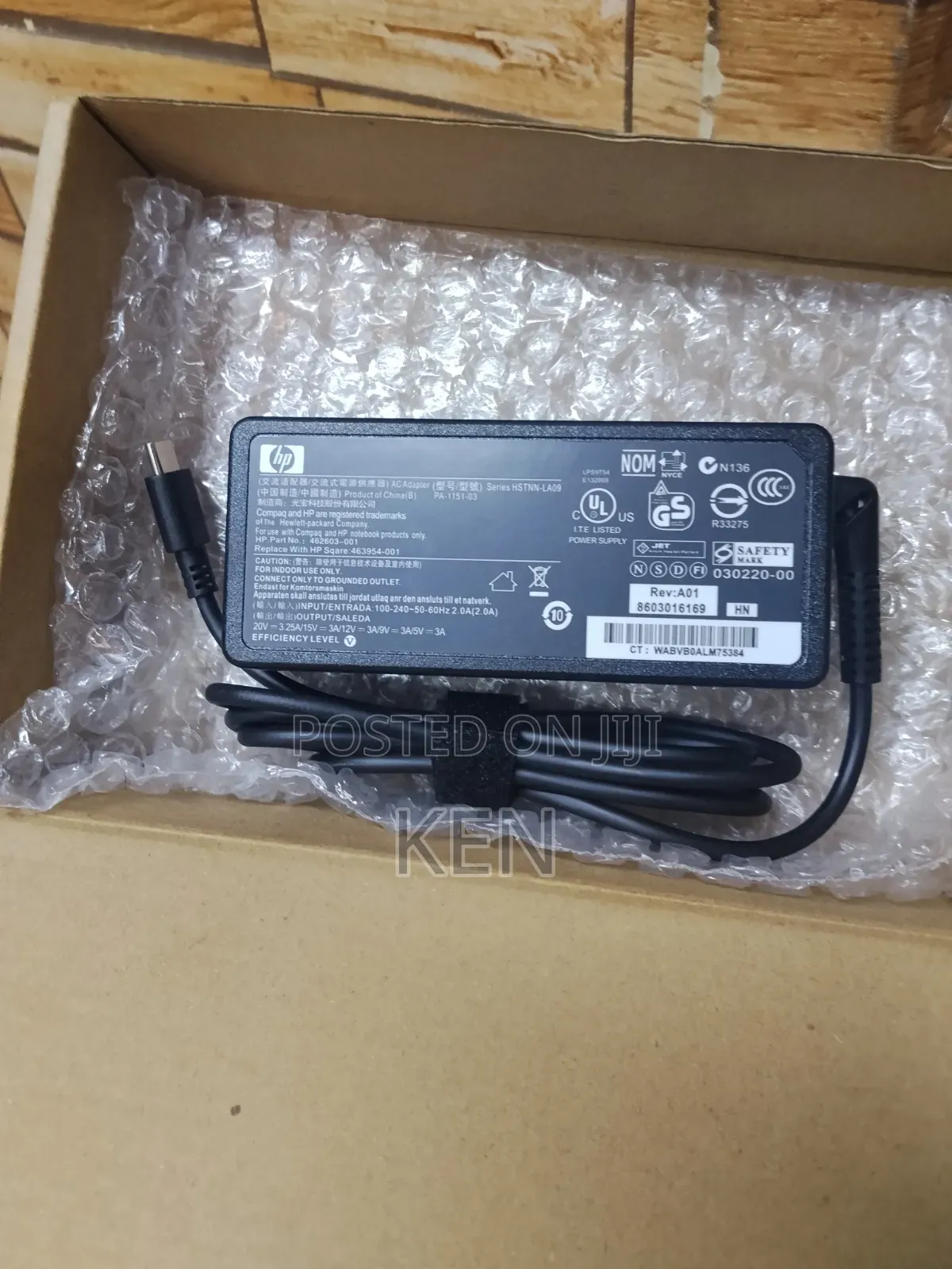 Original Type HP C Charger
