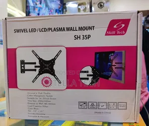 Skilltech Full Motion TV Bracket 35P