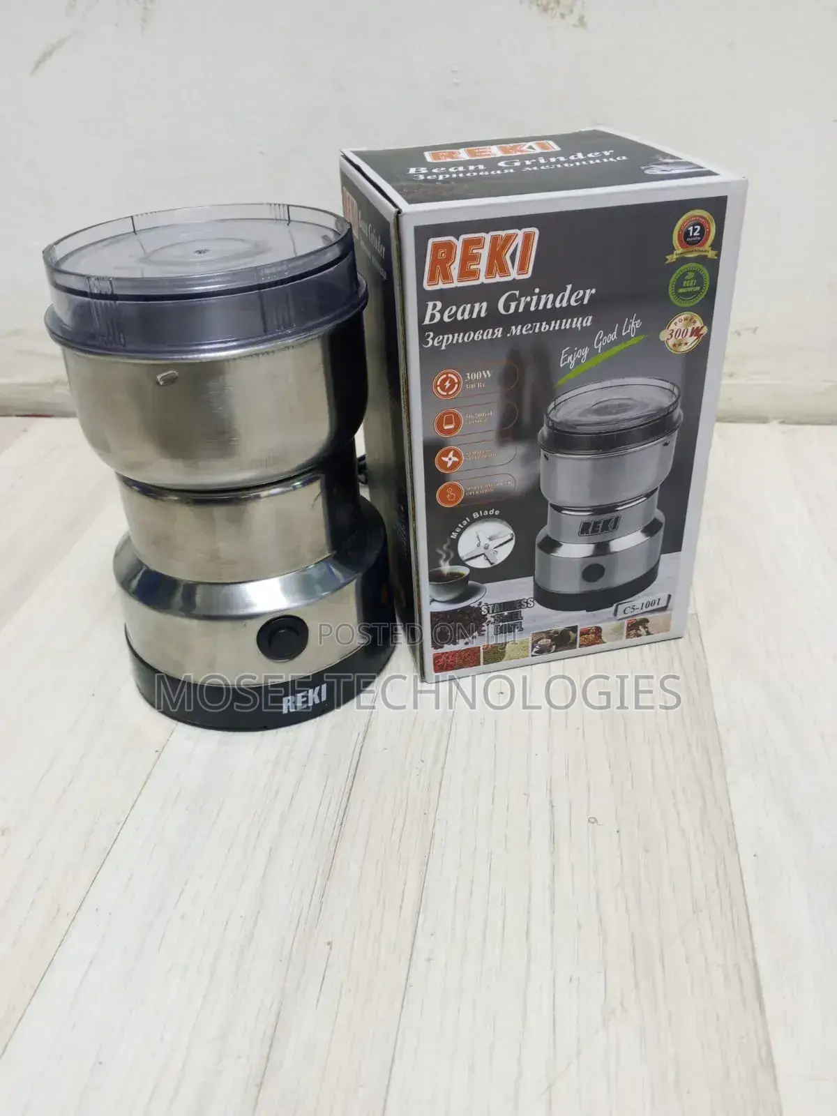 300W Reki Coffee Grinder