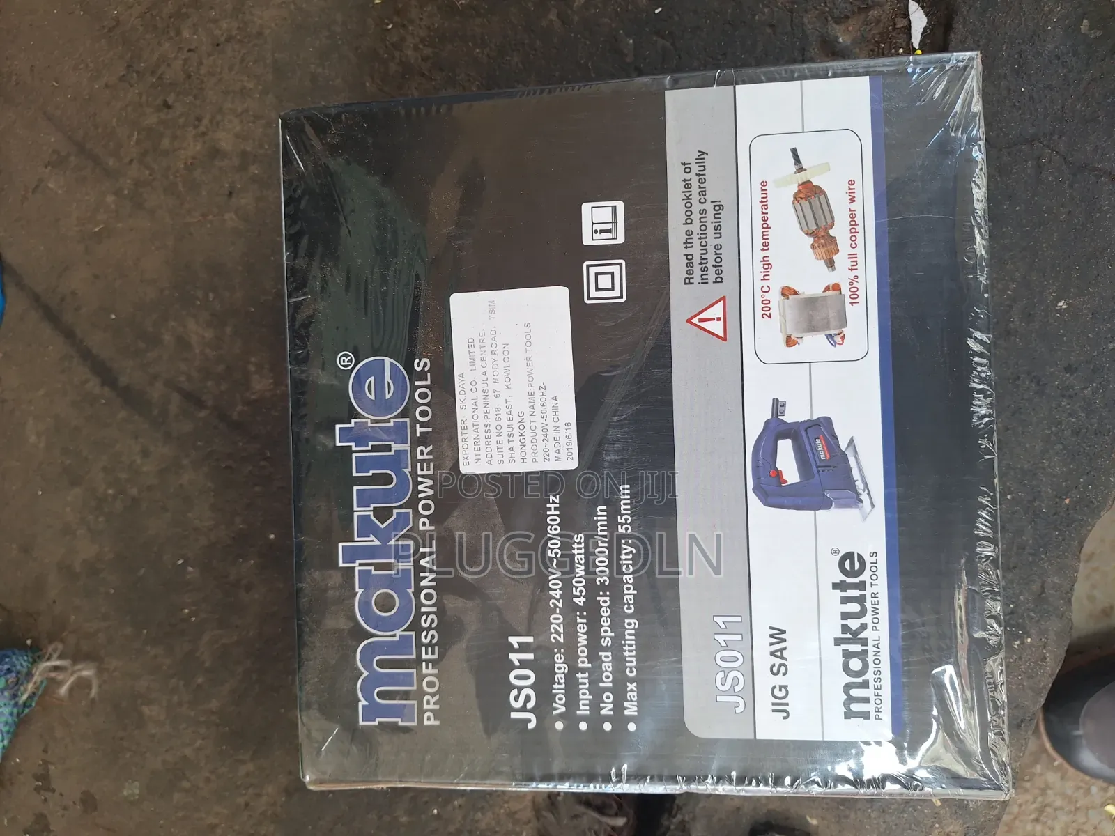 Makute JS011 Professional Power Jigsaw.