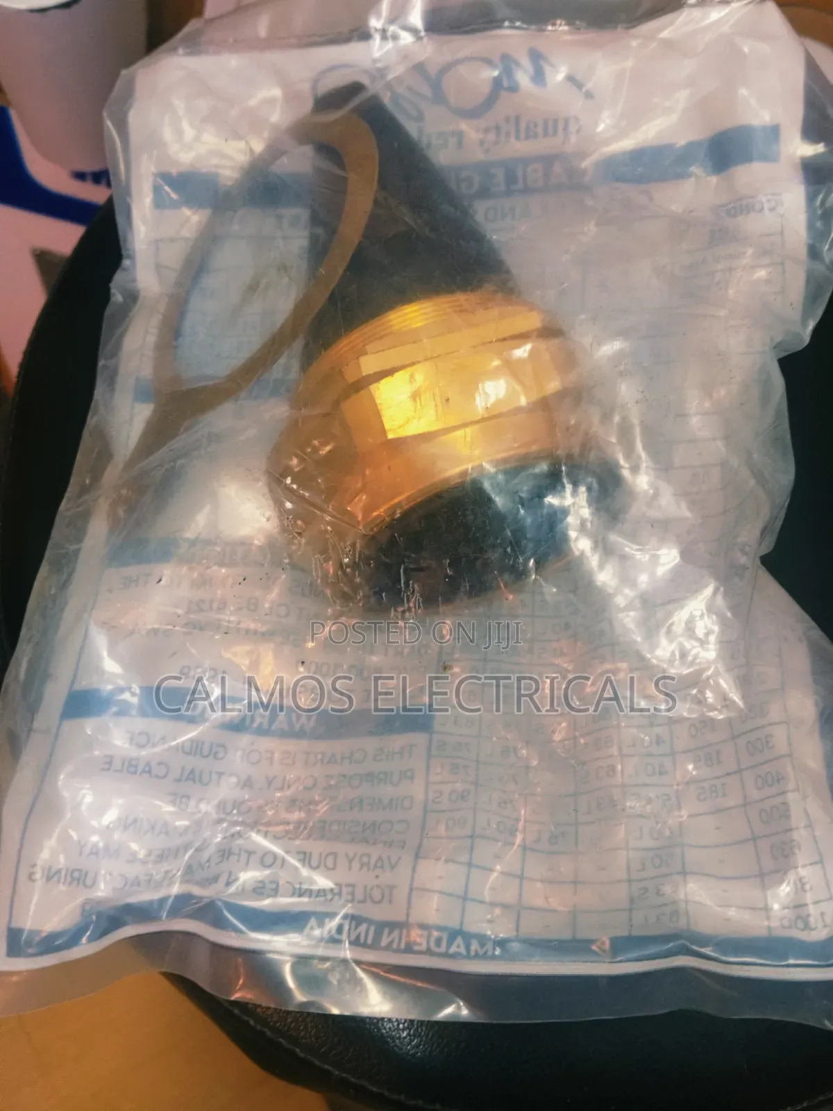 Brass Cable Glands 75L, Metal Cable Gland 75L