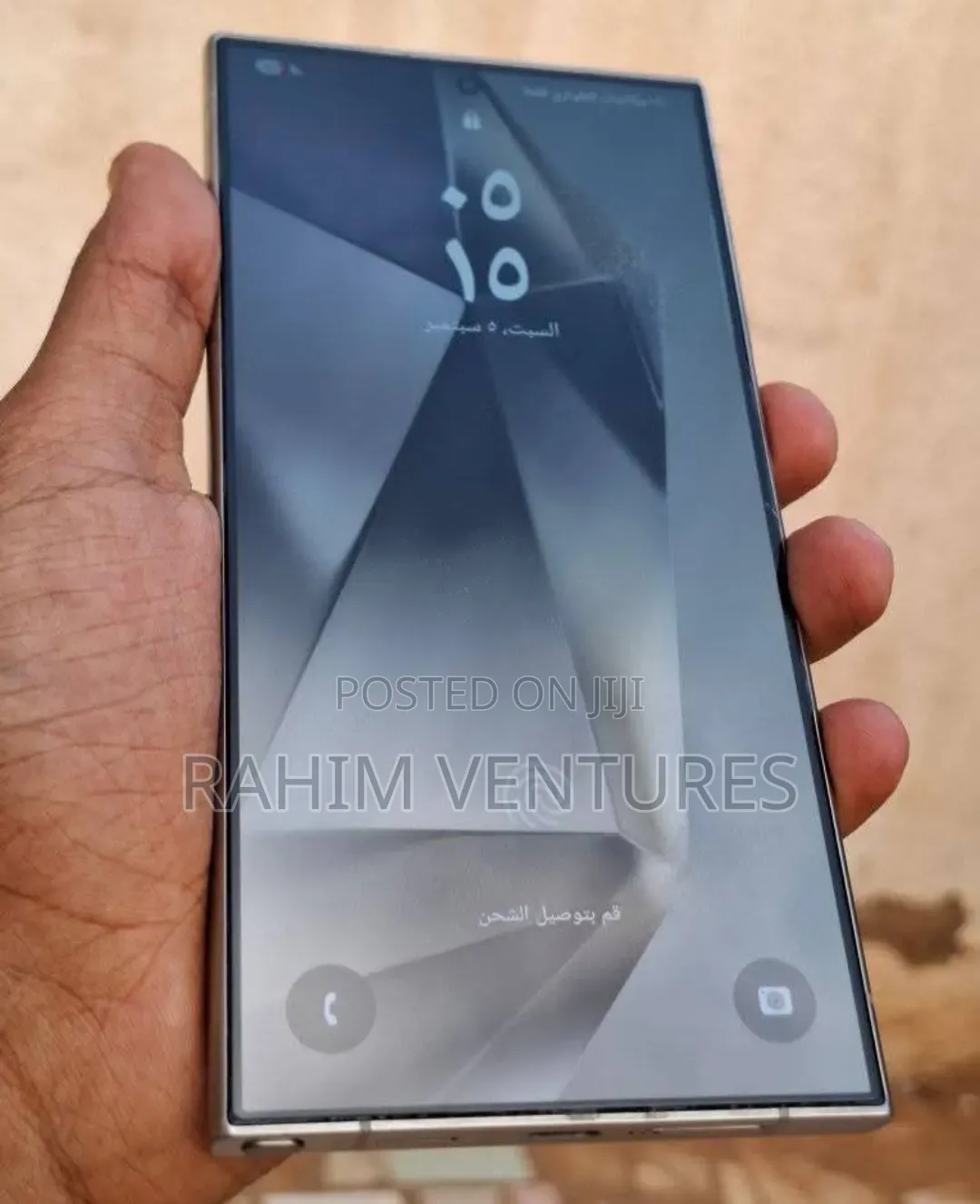 Samsung Galaxy S24 Ultra 256 GB Gray
