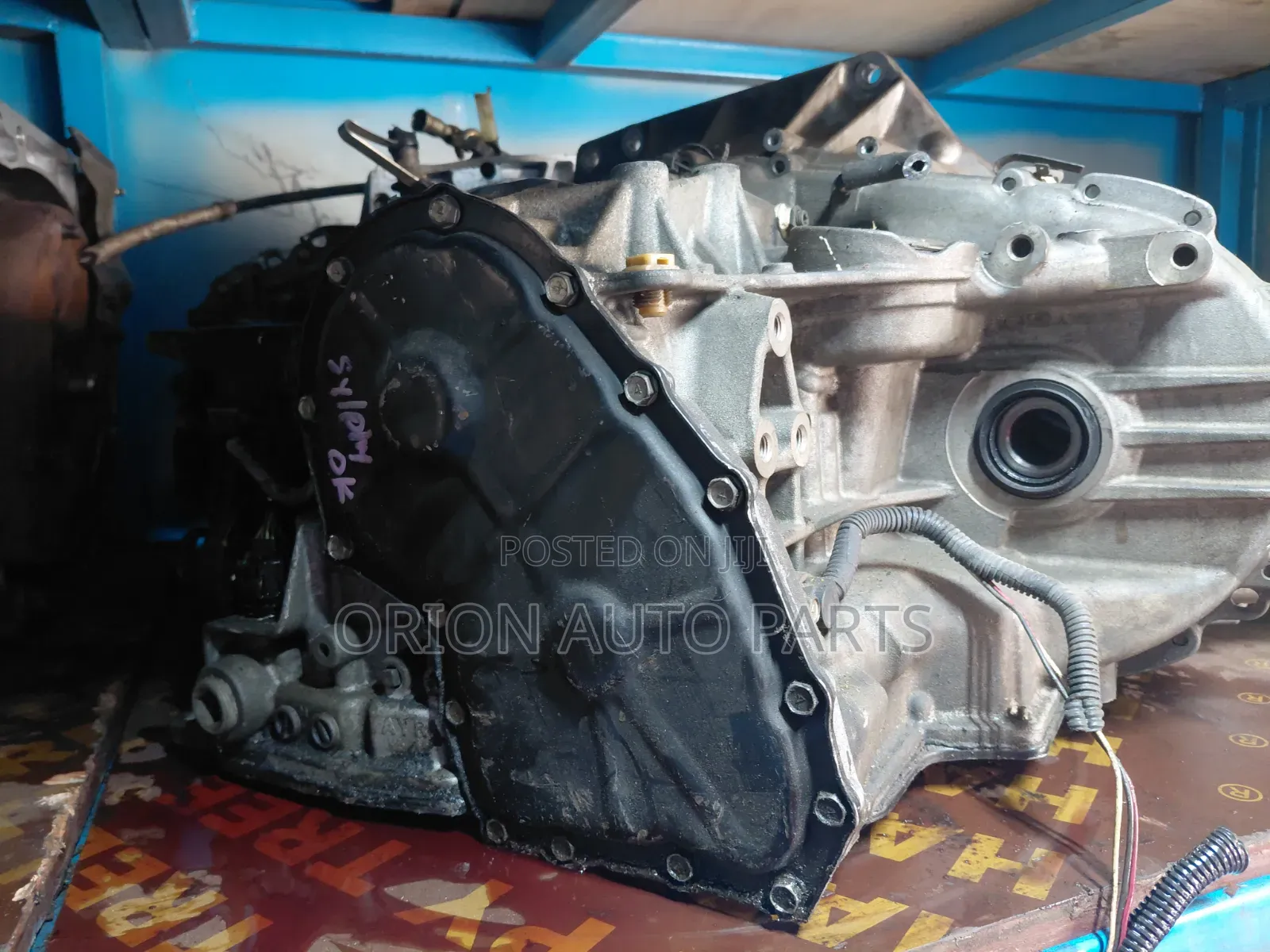 HR15 Side Sovket Gearbox