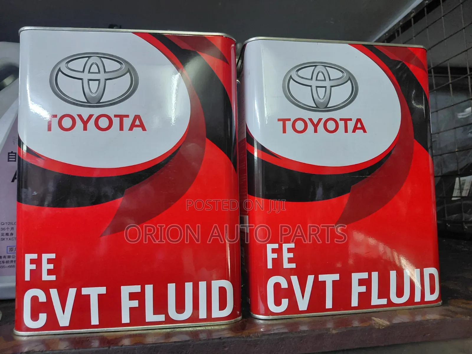 ATF/ CVT Gearbox Oil