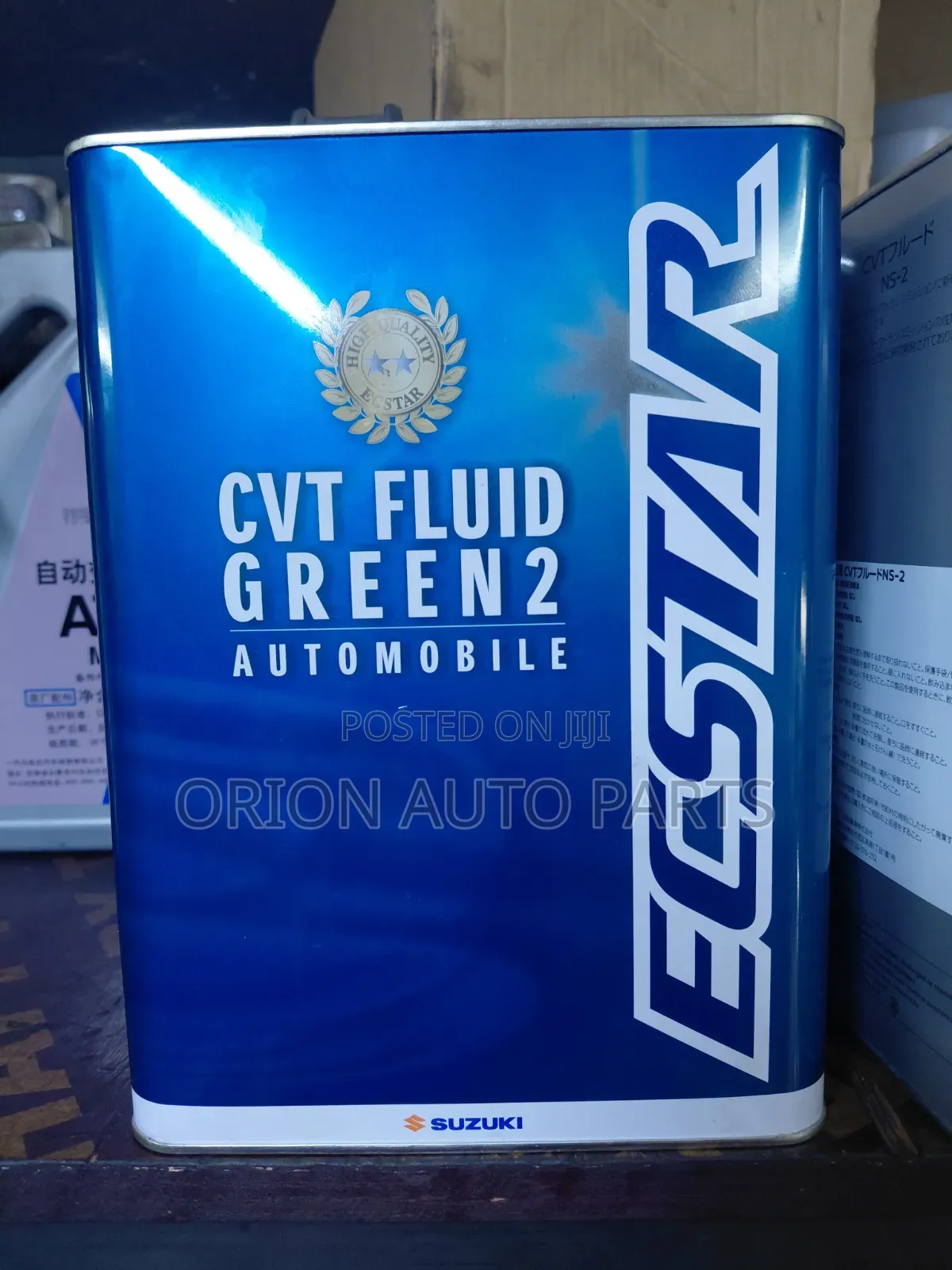 ATF/ CVT Gearbox Oil