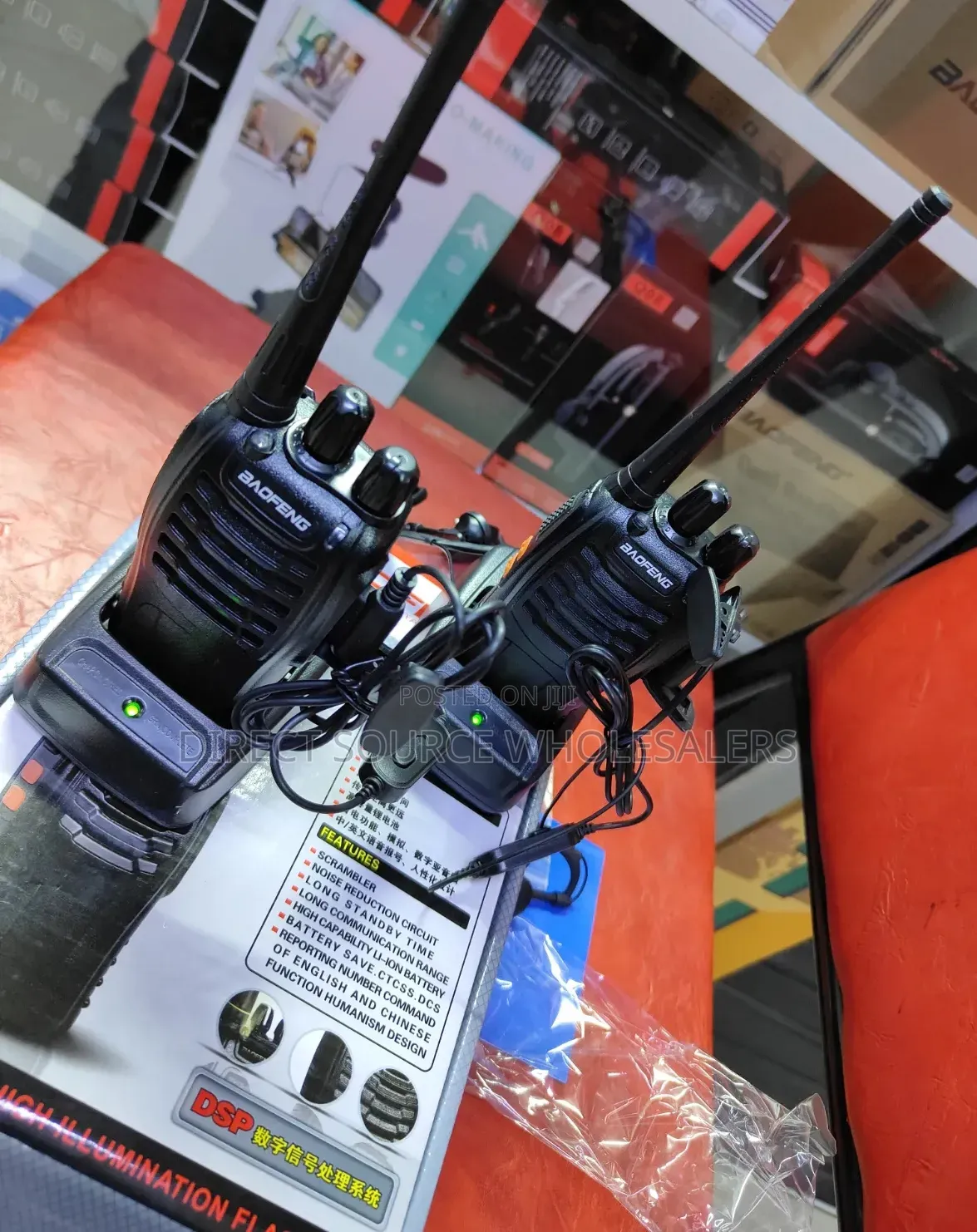 Security Radio Calls Walkie Talkies