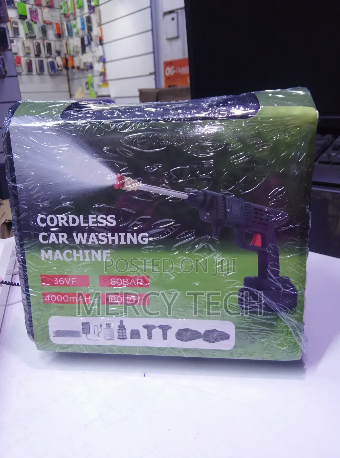 Cordless Car Washer Gun