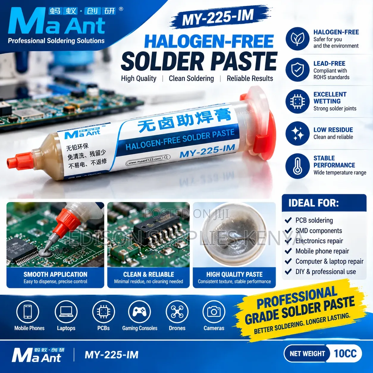 MaAnt Halogen-Free Soldering Paste Flux 10CC,V