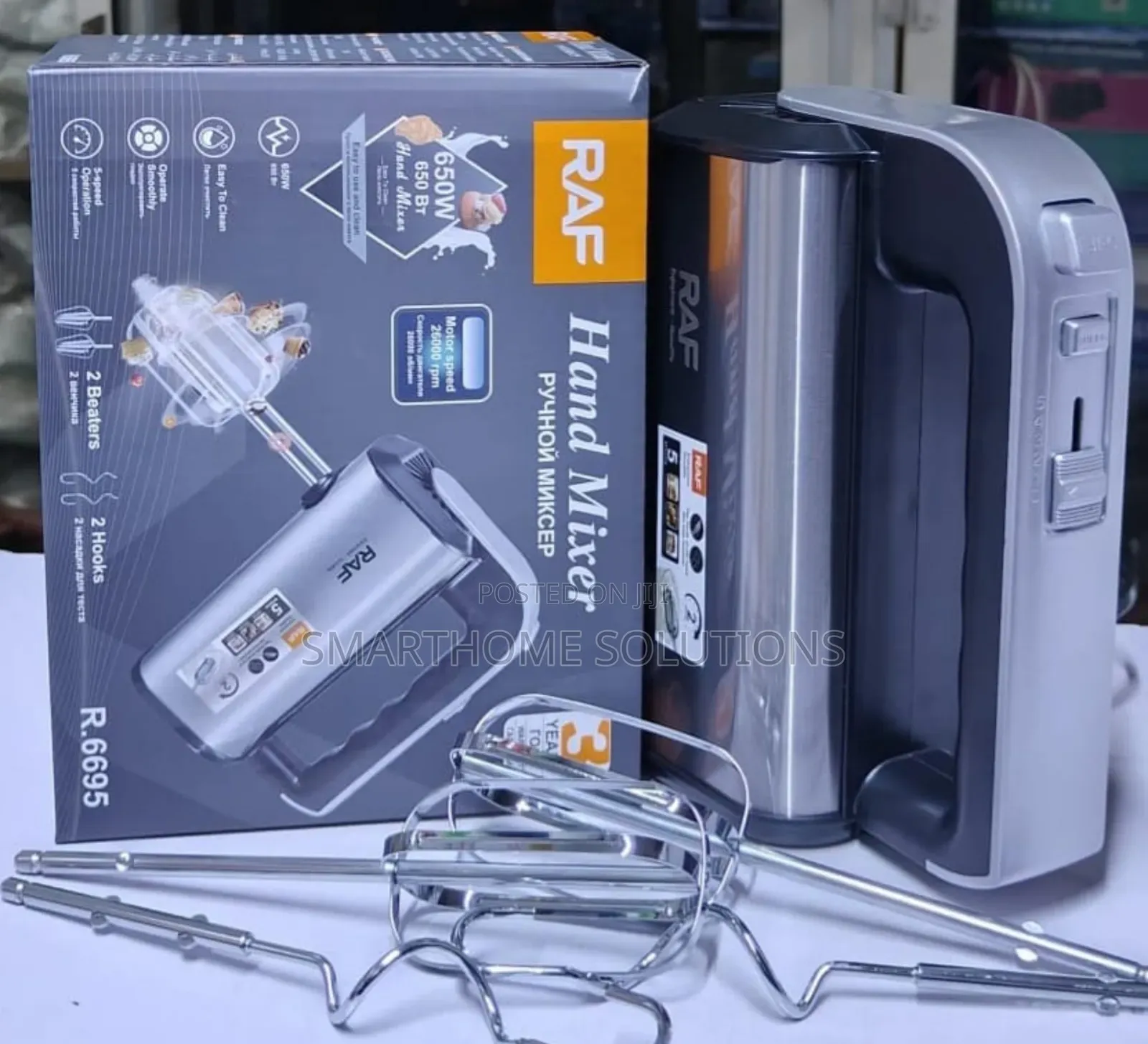 Raf Commercial Hand Mixer