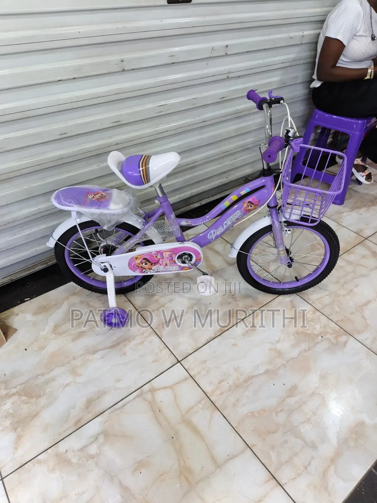 Size 16" Purple Girl's Bicycle With Basket and Carrier