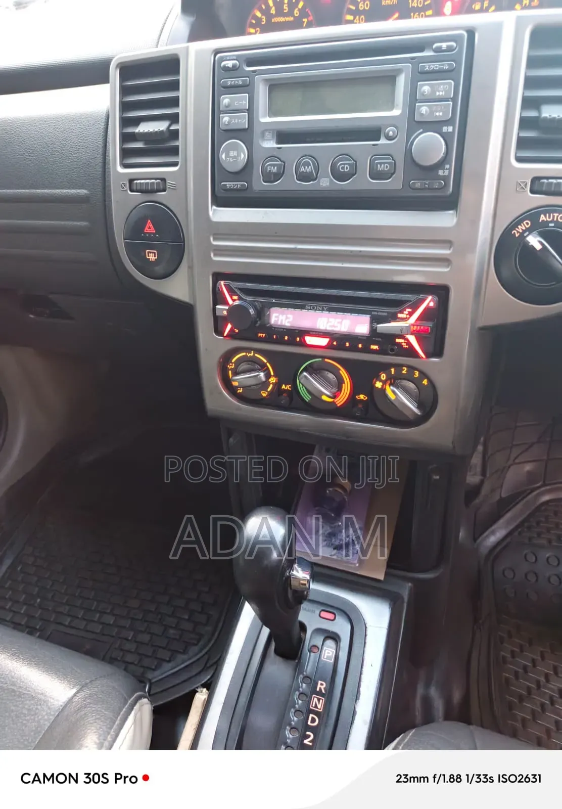 Nissan X-Trail 2004 Silver