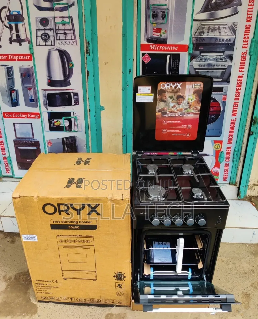 *Oryx Cooker 50X60 All Gas