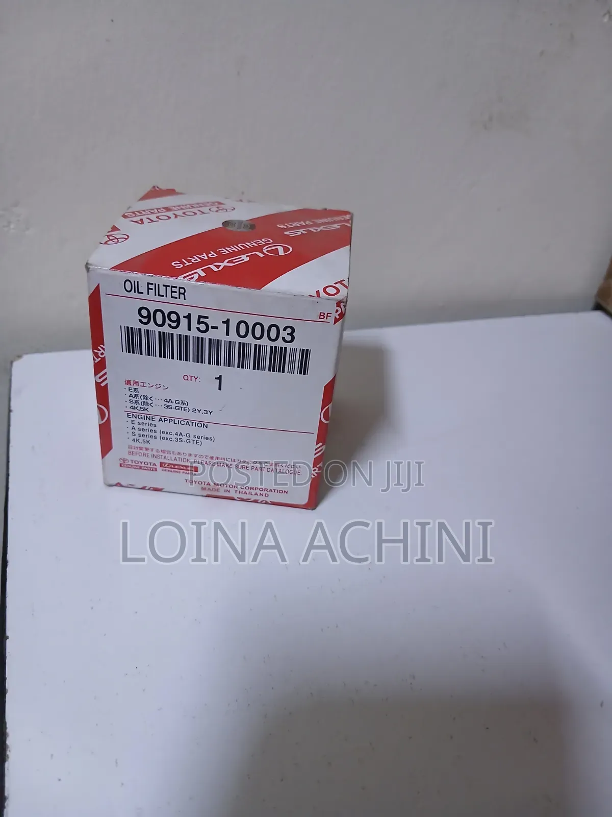 Toyota Harrier/Crown Oil Filter