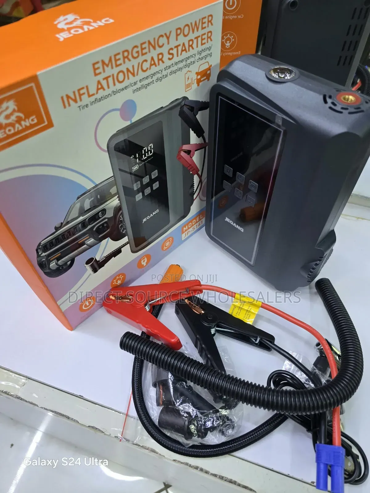 Car Jump Starter — A Powerful and Portable Emergency Device.