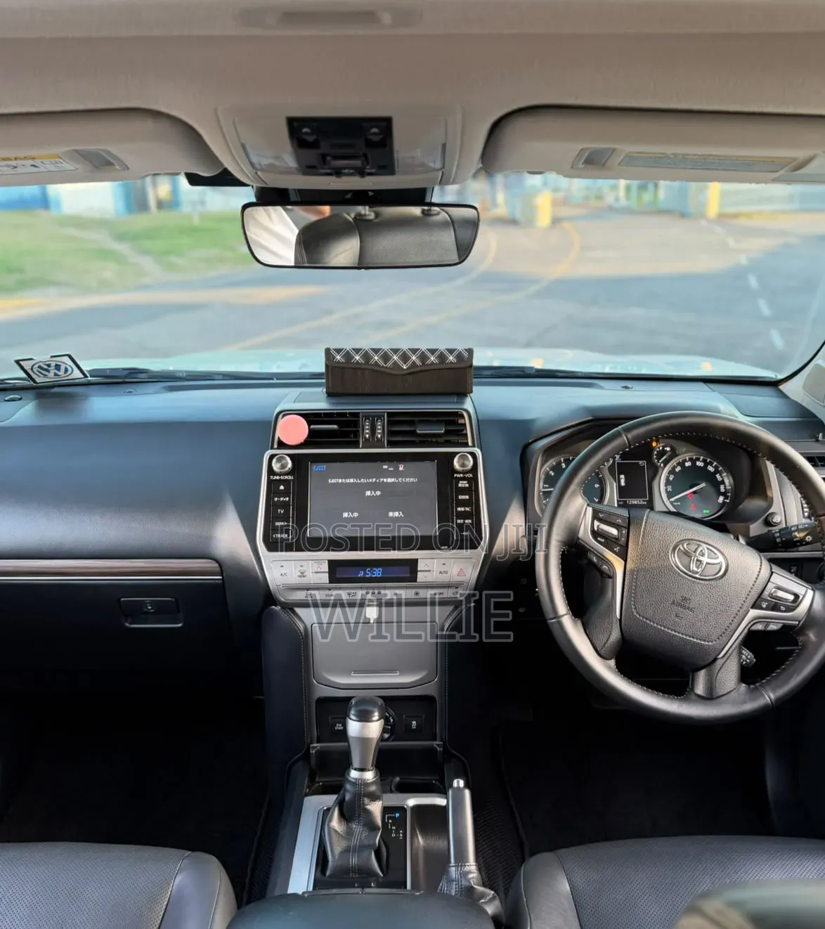 Toyota Land Cruiser Prado 2017 White