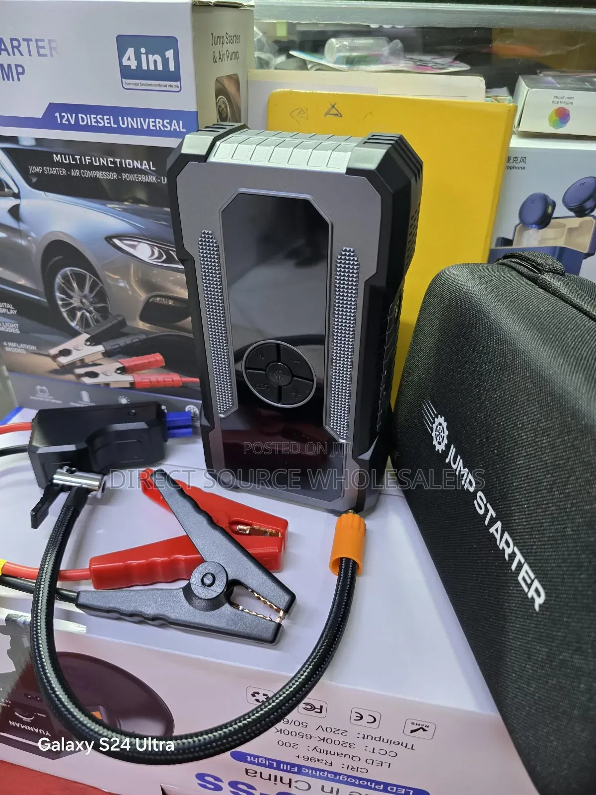 Car Battery Jump Pack With Tyre Compressor & LED Torch