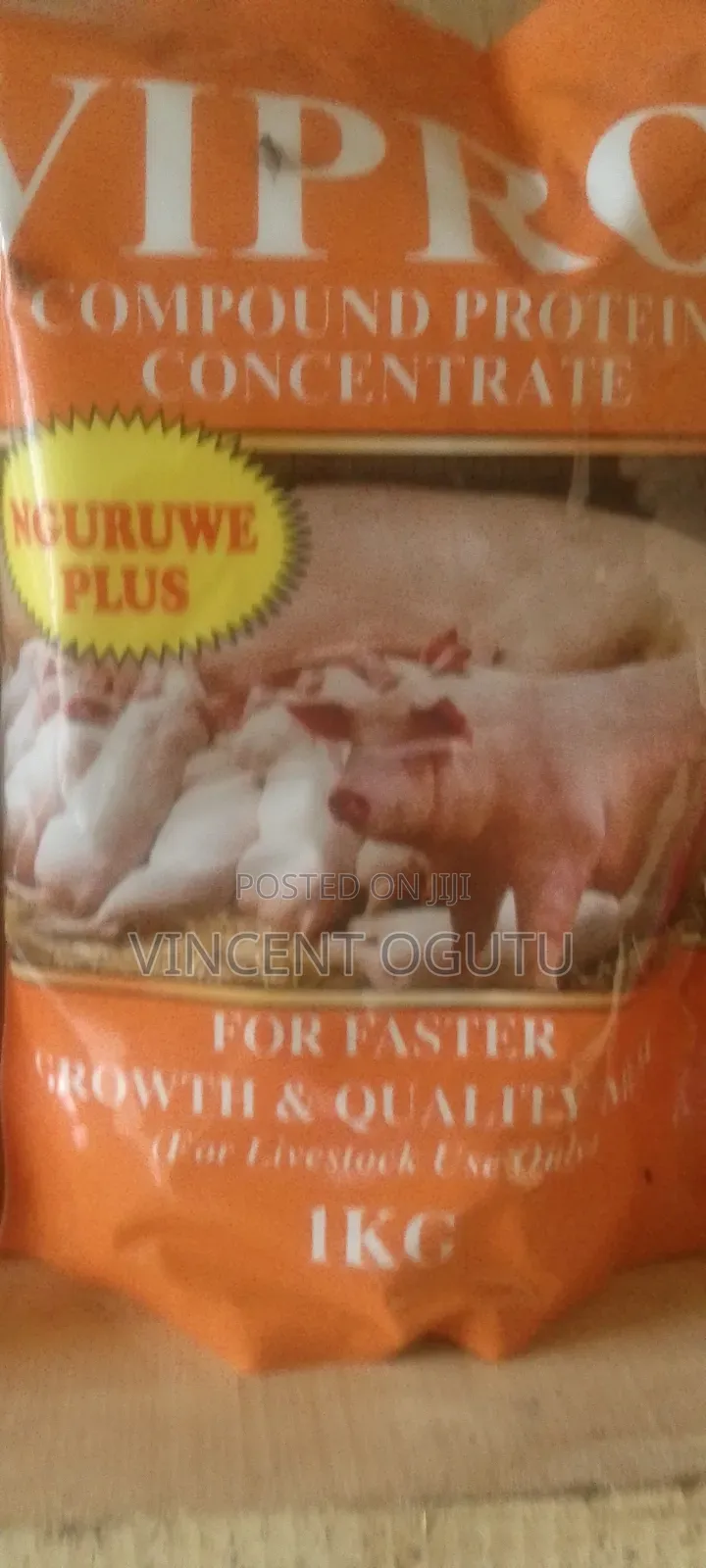 Vipro Ngurewe