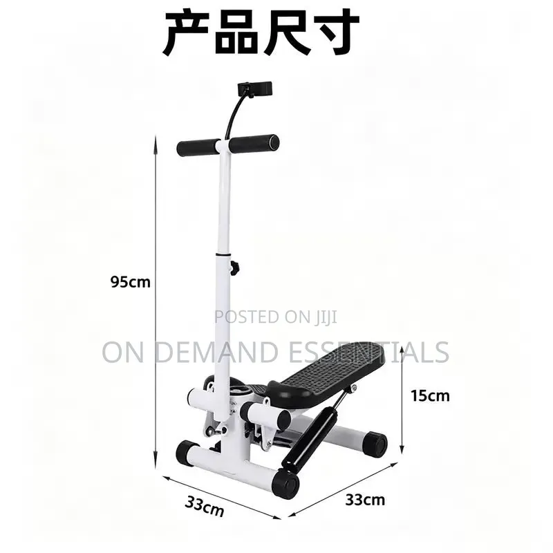 2-in-1 Silent Hydraulic Stair Stepper/Cardio Training Fitness Stepper