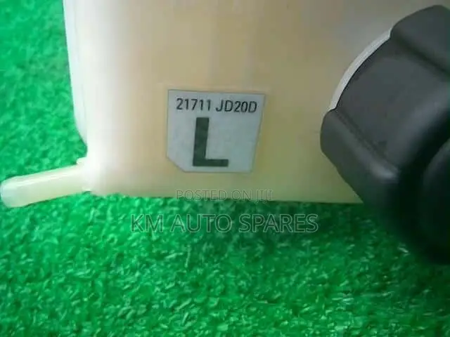 Nissan Dualis Coolant Tank.