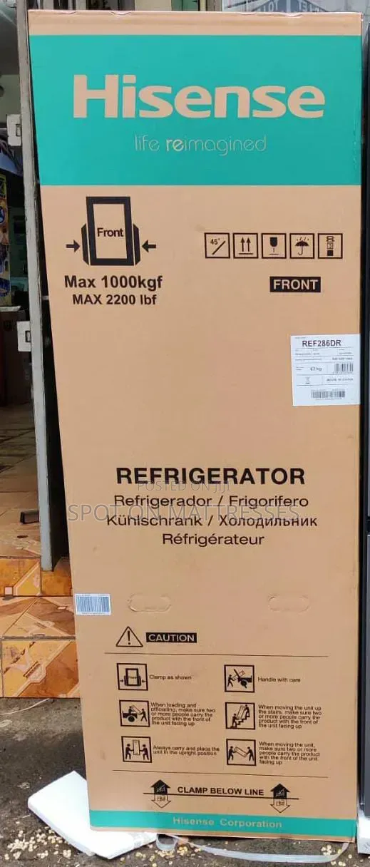 Hisense Double-Door No Frost Fridge With Bottom Freezer. 230 Liters.