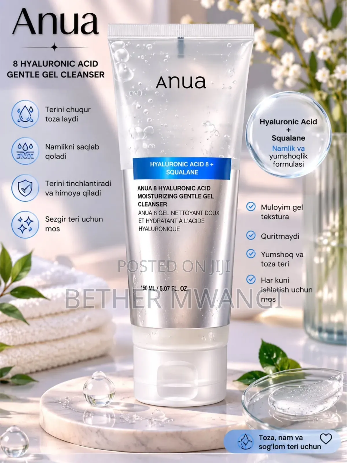 Anua 8 Hyaluronic Acid Moisturizing Gentle Gel Cleanser in Kenya
