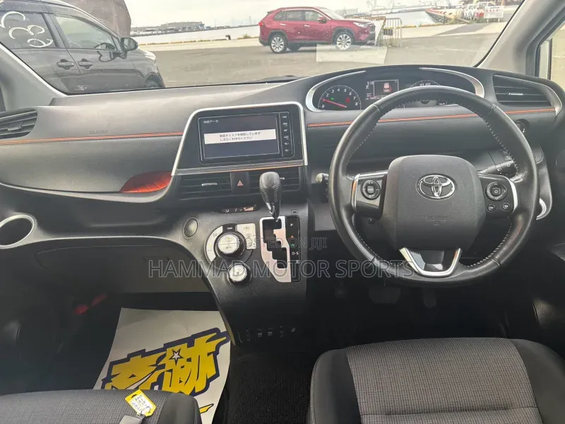 Toyota Sienta 1.5 FWD (6-seater) 2019 Pearl