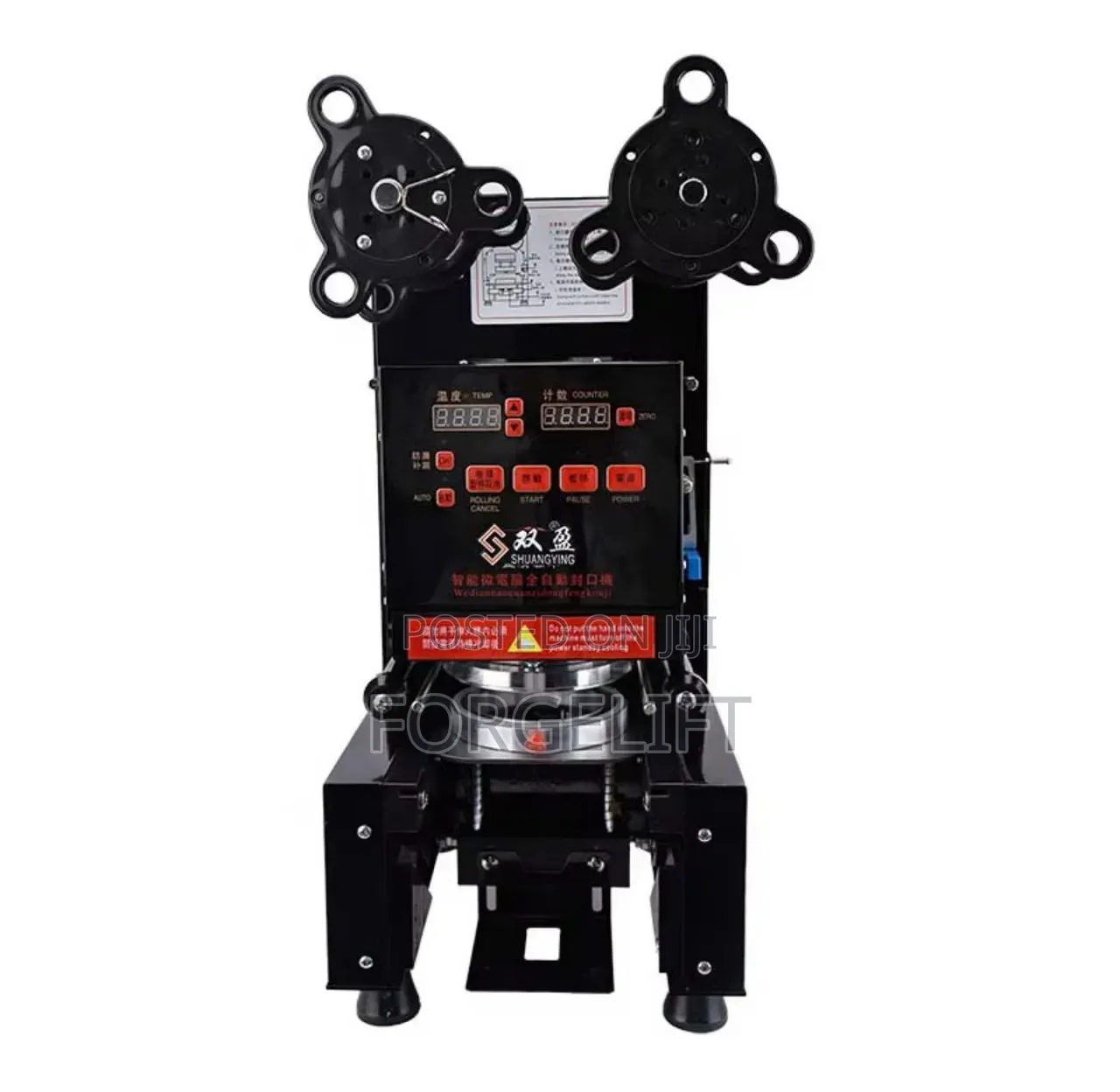 Drink Sealing Machine
