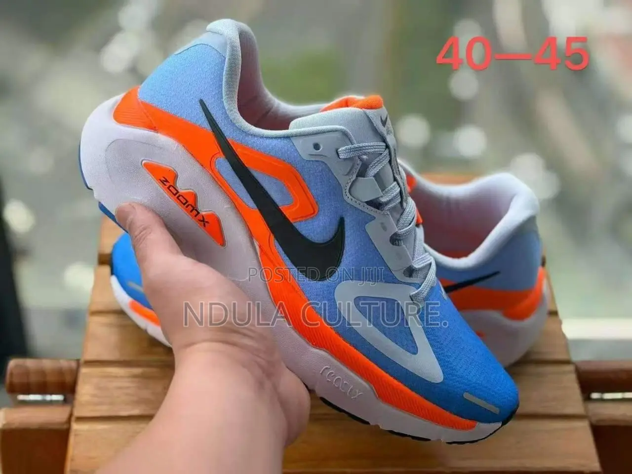 Nike Structure Plus Road Running Shoes