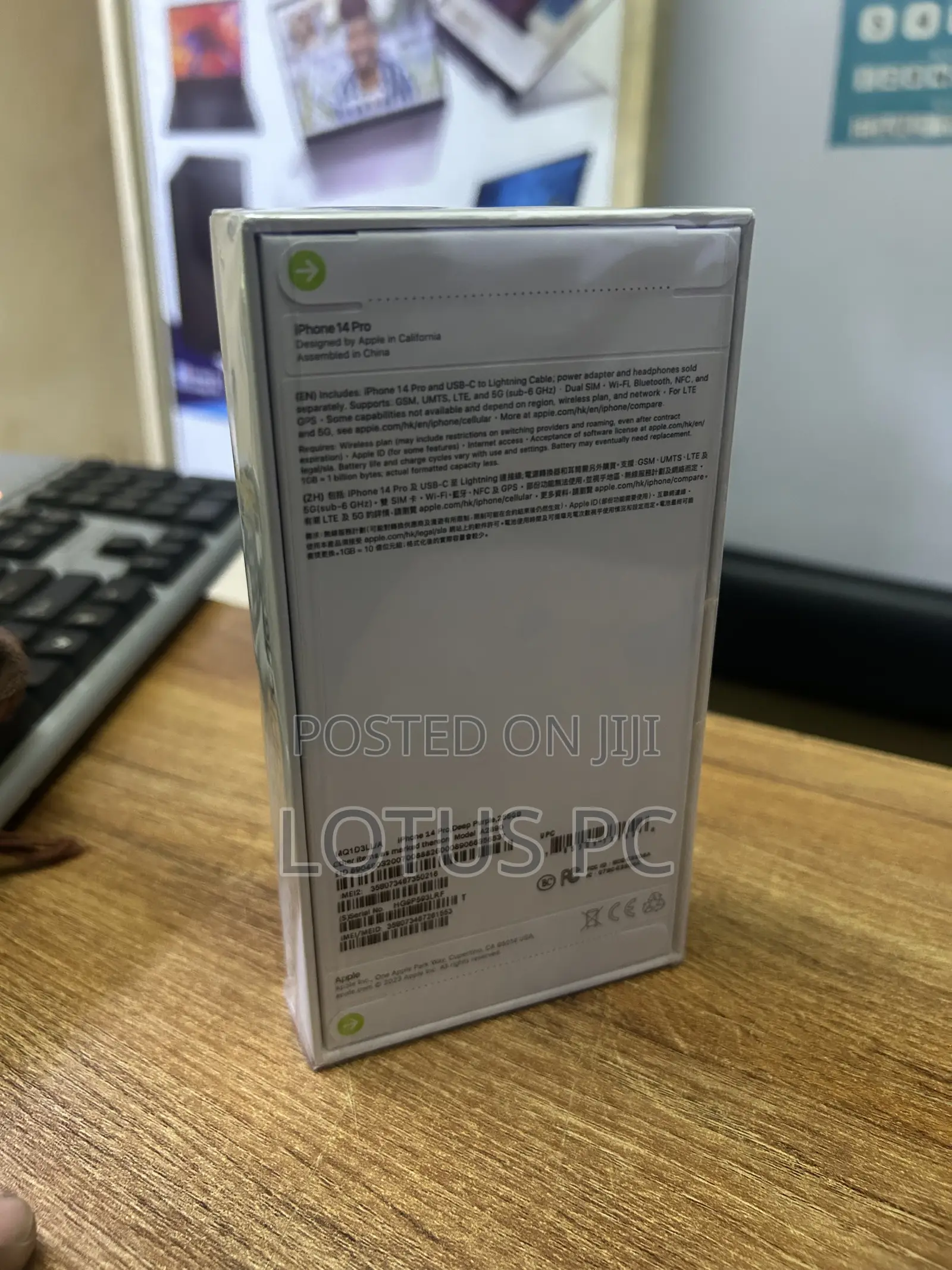 Apple iPhone 14 Pro 256 GB Purple