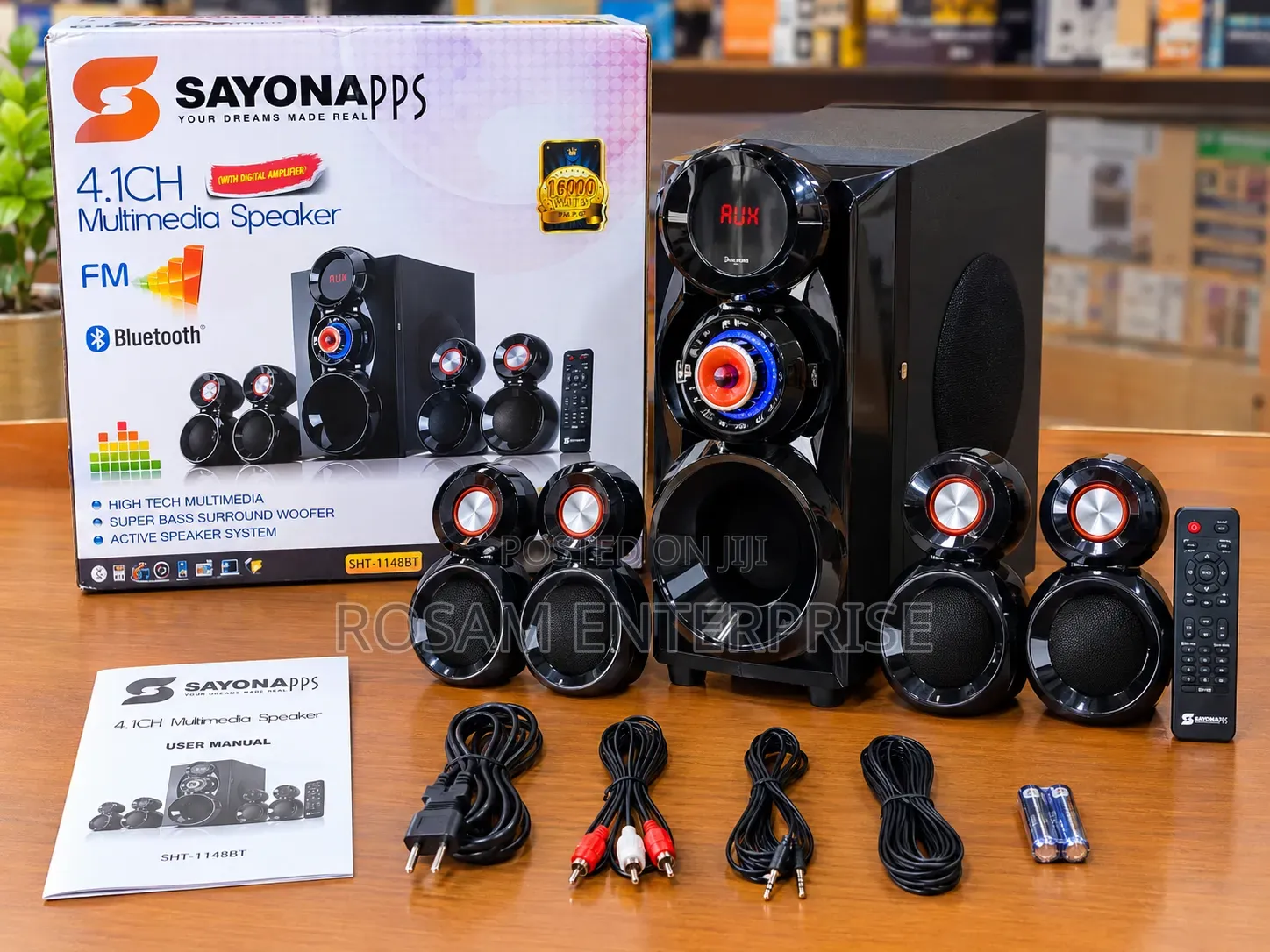 Sayona SHT-1148BT Woofer