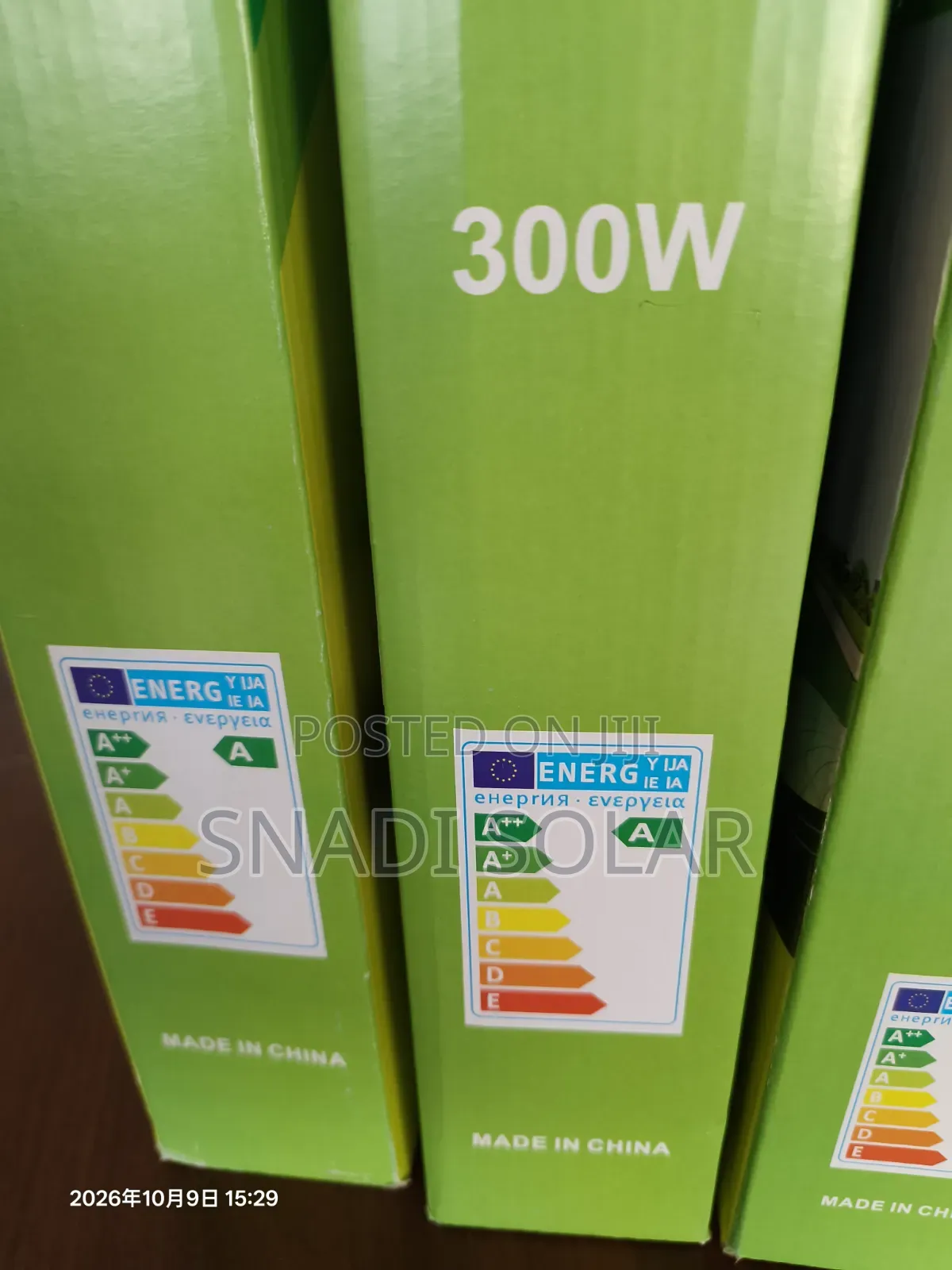 300w Solar Light