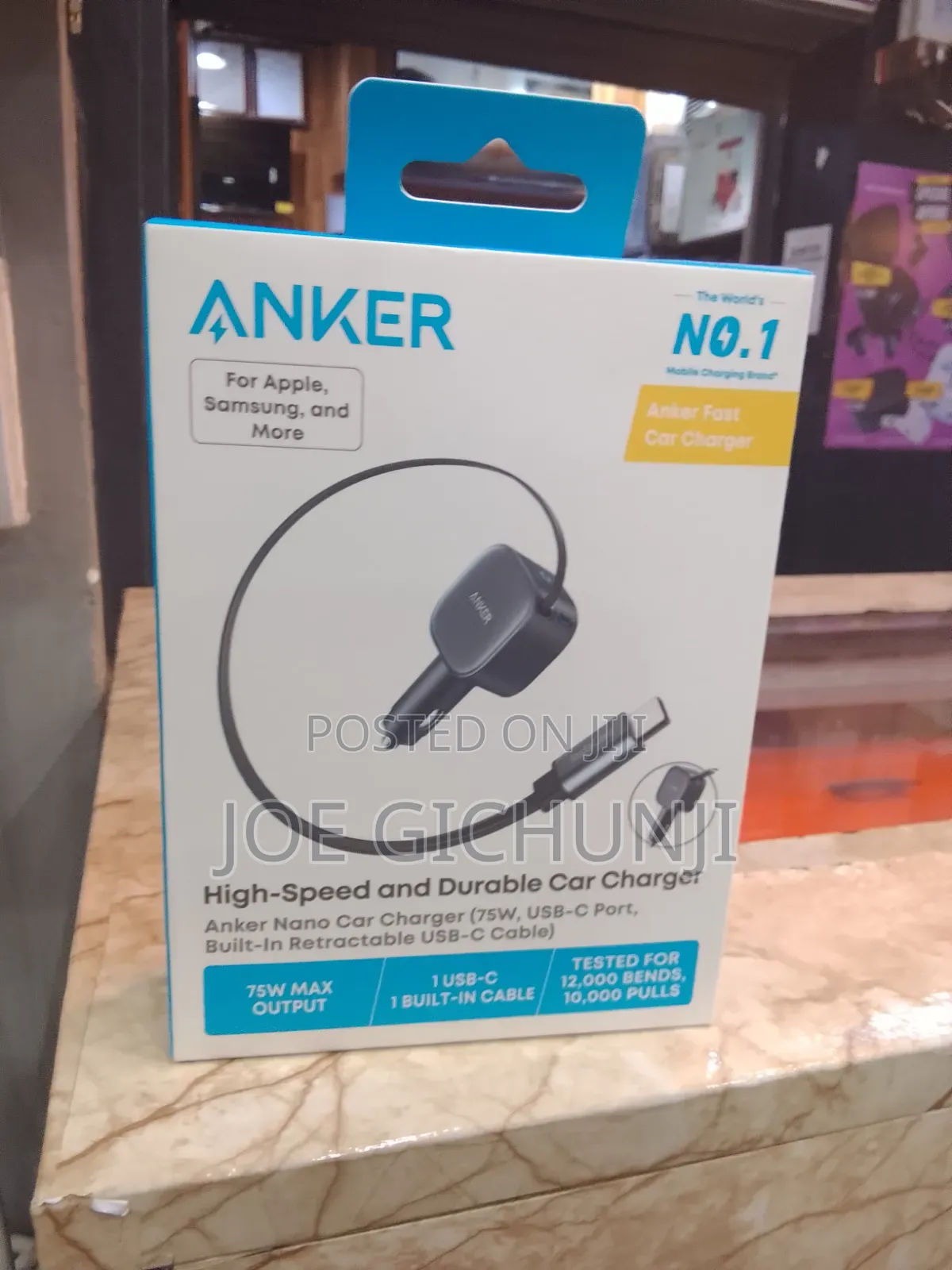 This Package Contains an Anker Nano Car Charger