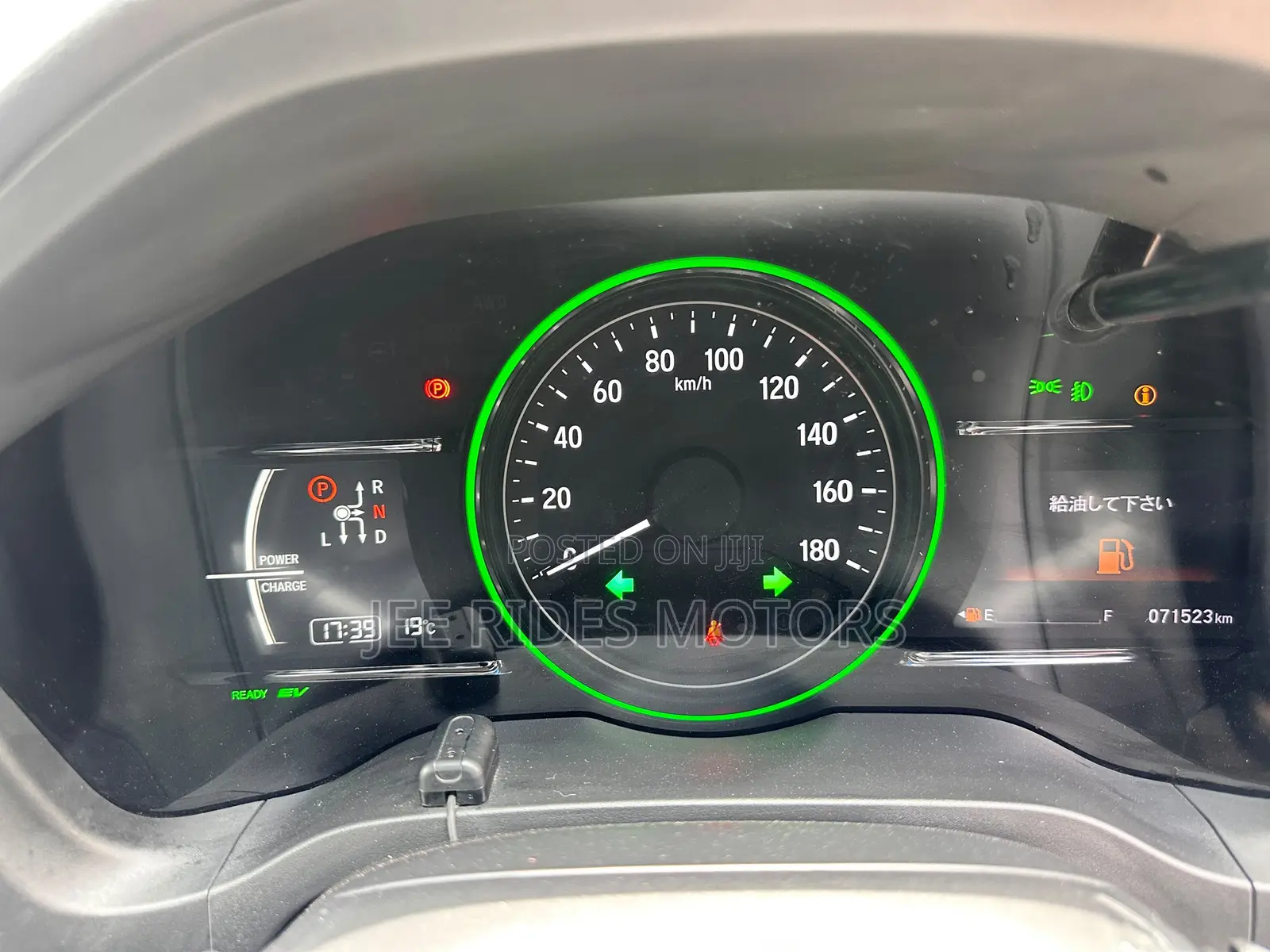 Honda Vezel 1.5 2WD 2019 Blue
