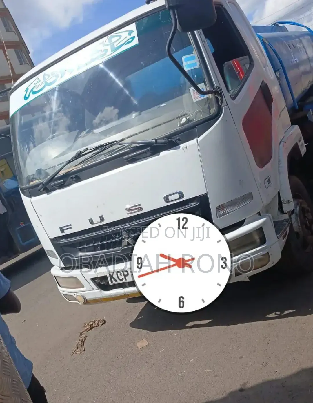 Mitsubishi FUSO (Bowser)