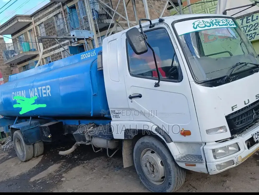 Mitsubishi FUSO (Bowser)