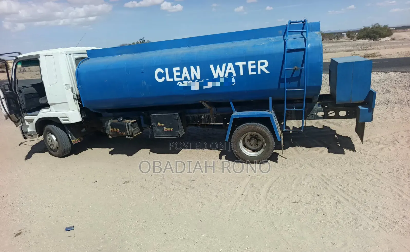 Mitsubishi FUSO (Bowser)