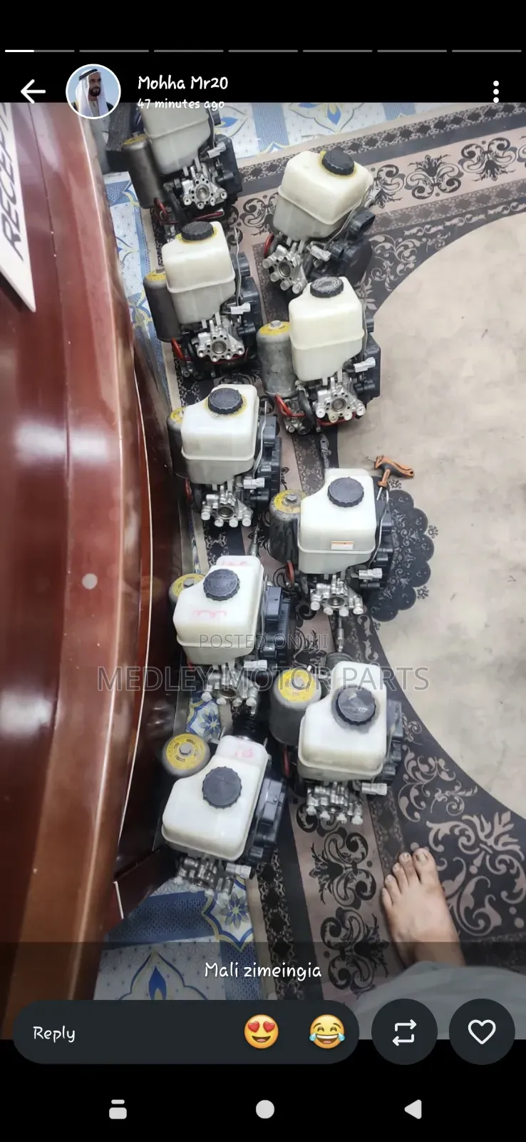 Prado J150 Brake Actuator /Booster