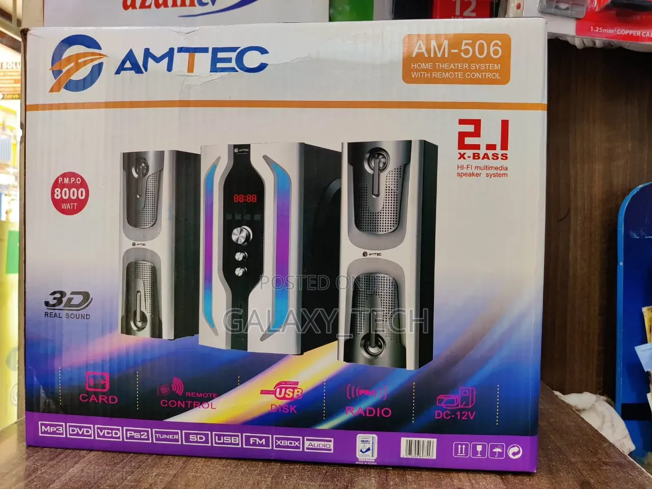Amtec AM-506 2.1 Home Theater System - 8000W PMPO -