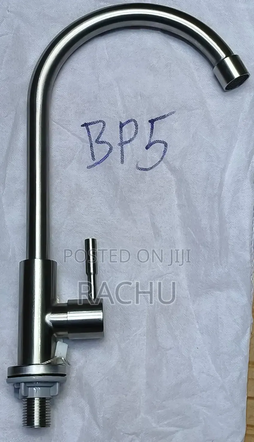 Kitchen Sink Pillar Tap - BP5