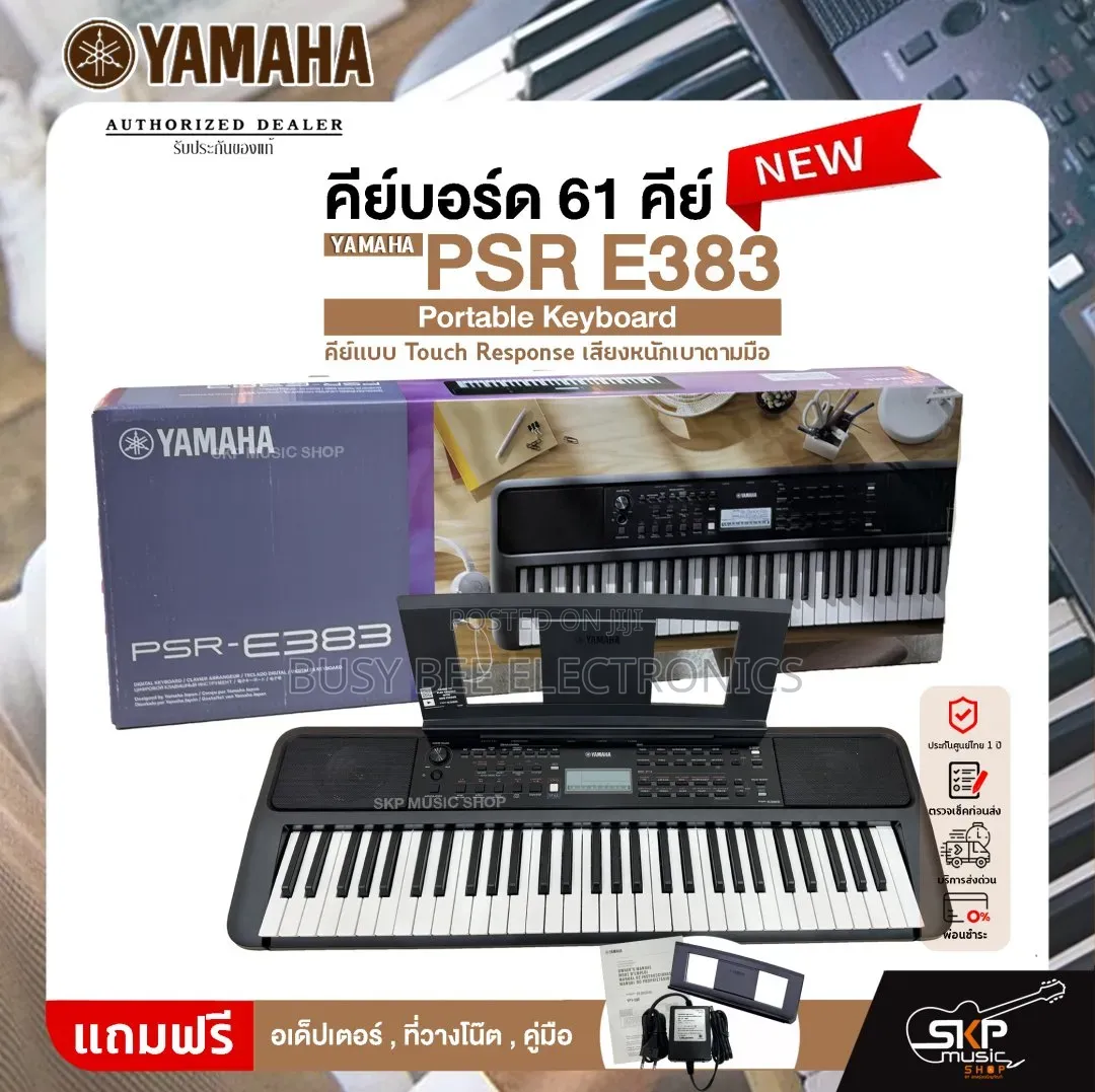 Yamaha PSR E383 Portable Keyboard