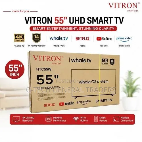 Vitron 55" QLED Smart TV (Model HTC55W)